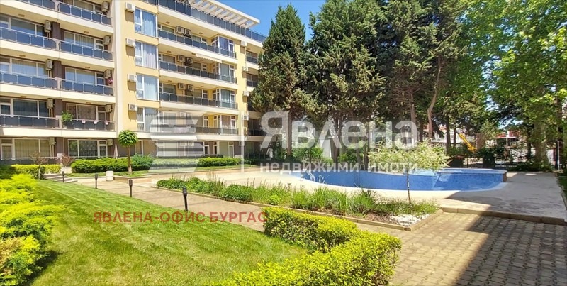 ������� 3-����� | Imot.bg � ����������� 4