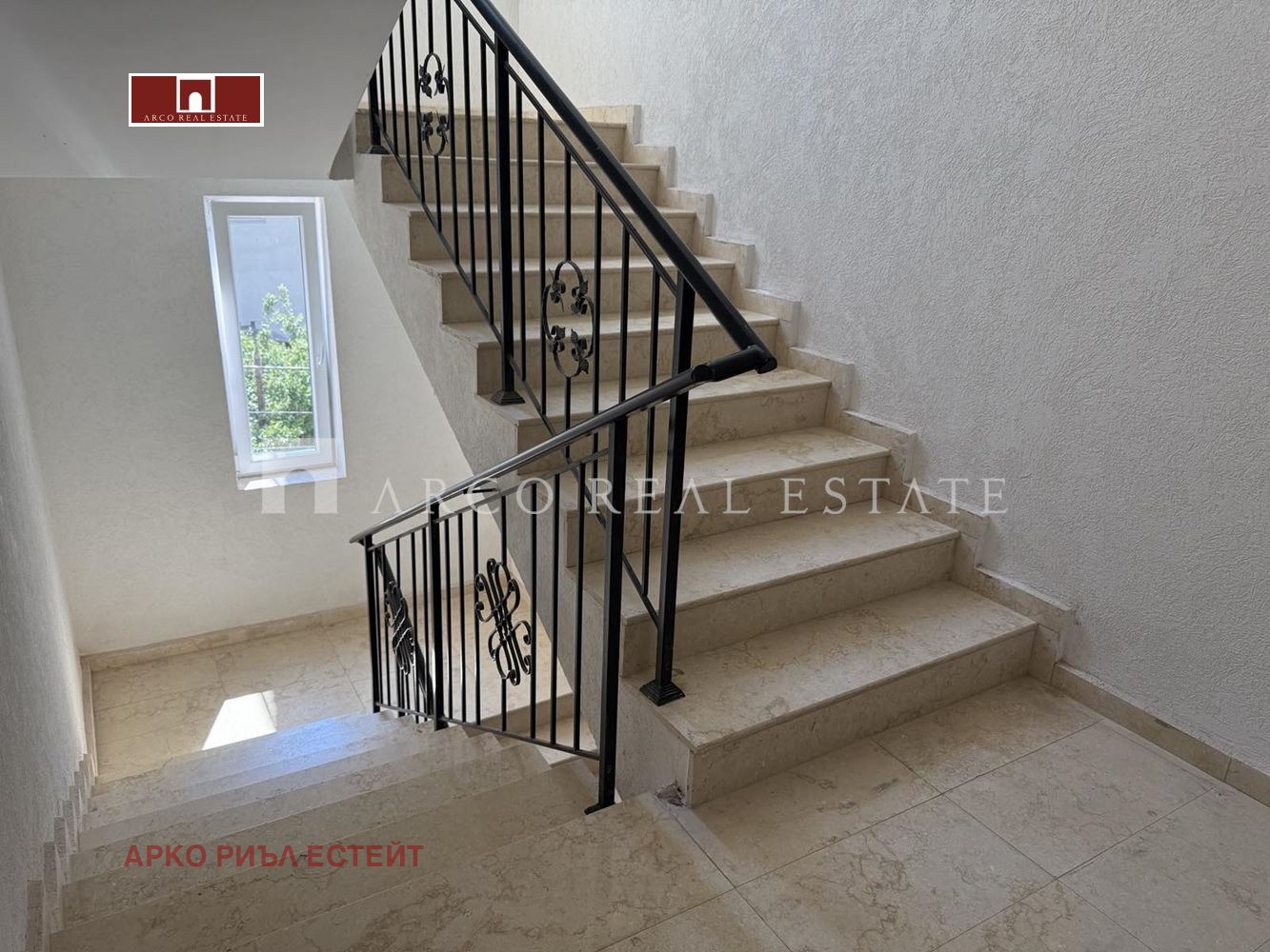 Продава 2-СТАЕН | Imot.bg — изображение 4