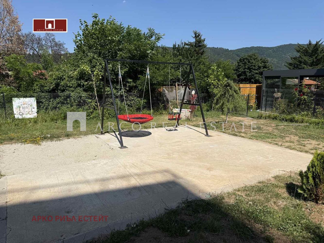 Продава 2-СТАЕН | Imot.bg — изображение 13