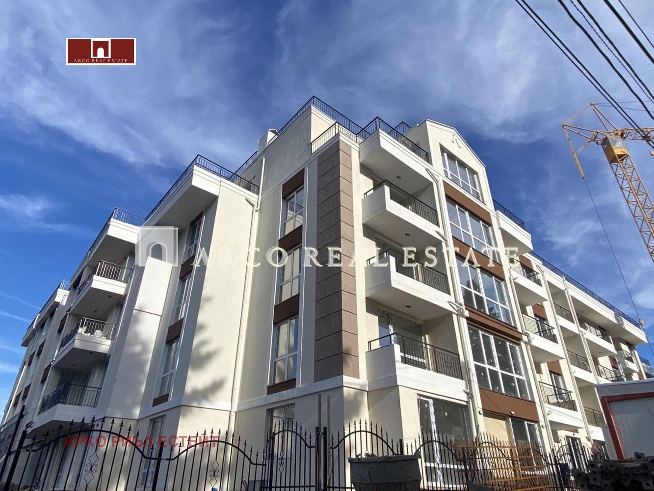 Продава 2-СТАЕН | Imot.bg — изображение 1