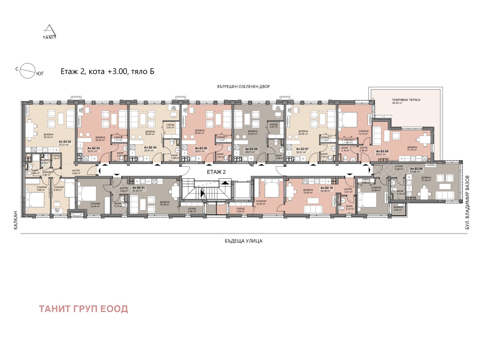 Продава 2-СТАЕН | Imot.bg — изображение 5