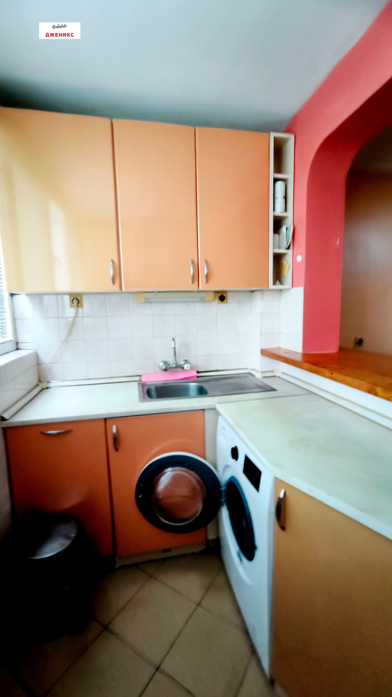 ������� 2-����� | Imot.bg � ����������� 3