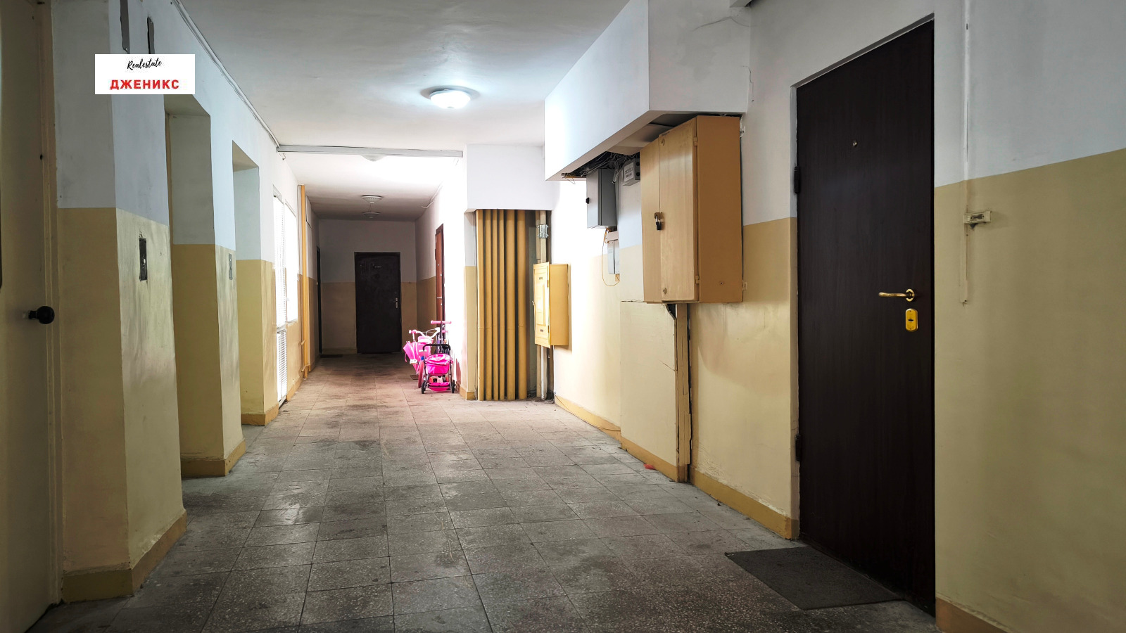 ������� 2-����� | Imot.bg � ����������� 13
