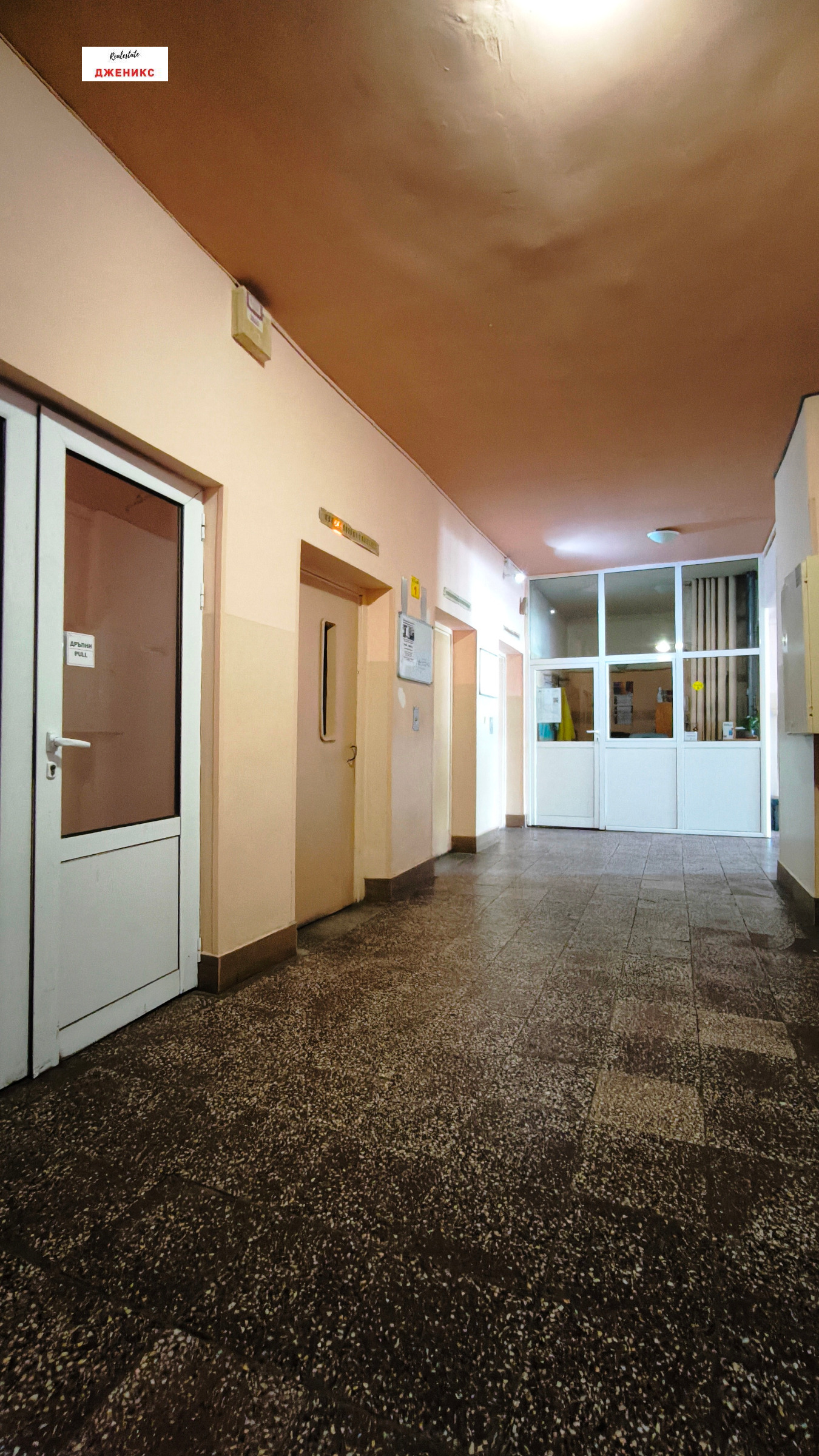 ������� 2-����� | Imot.bg � ����������� 14