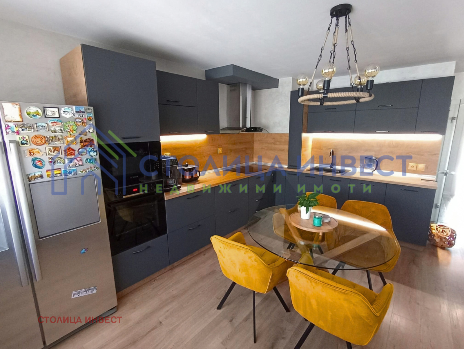 ������� 2-����� | Imot.bg � ����������� 2