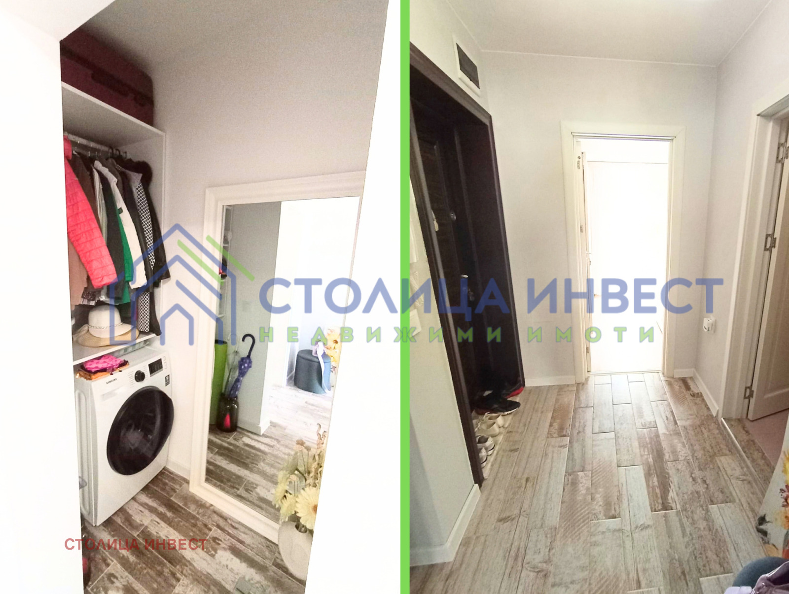 ������� 2-����� | Imot.bg � ����������� 11