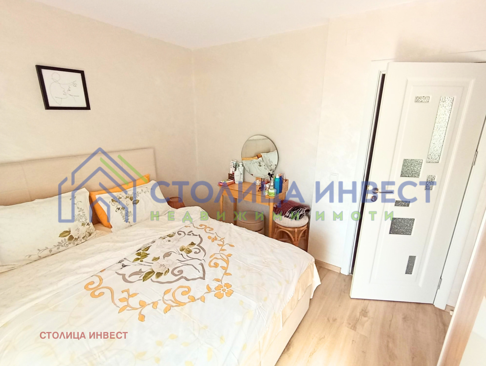 ������� 2-����� | Imot.bg � ����������� 7
