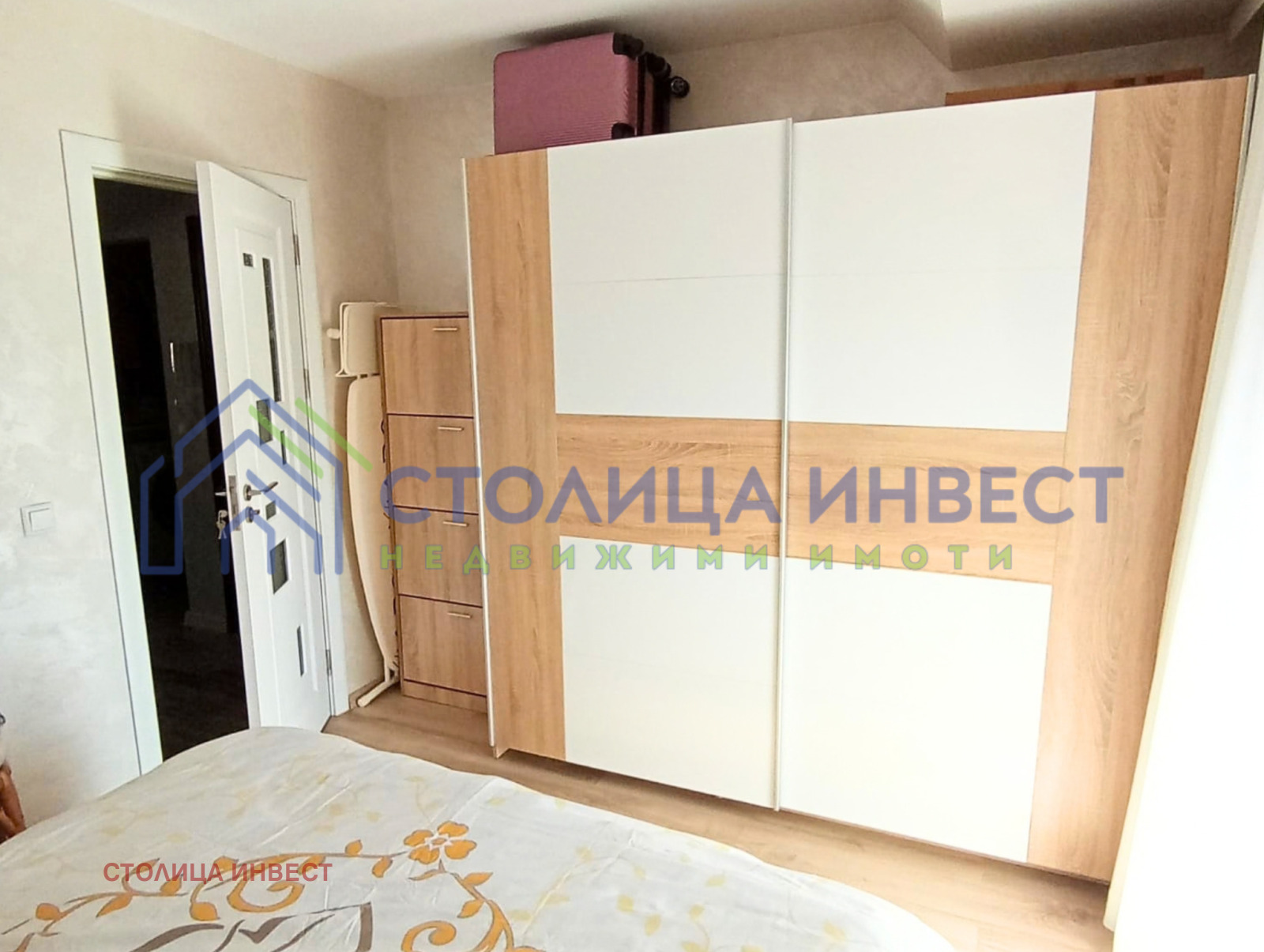 ������� 2-����� | Imot.bg � ����������� 8