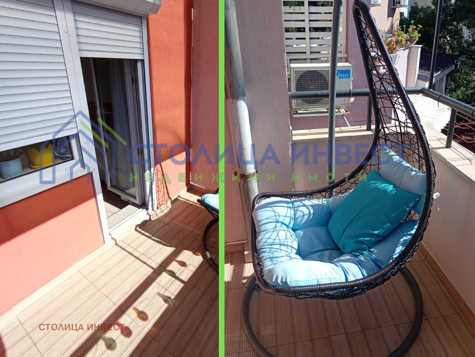 ������� 2-����� | Imot.bg � ����������� 12