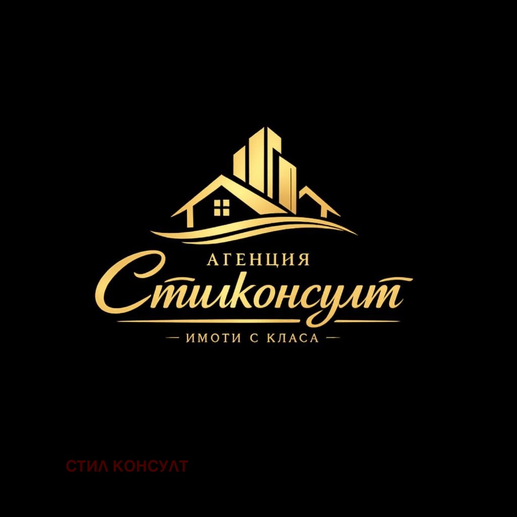 ������� ���� | Imot.bg � ����������� 1