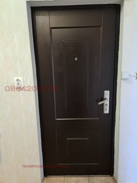 ������� 1-����� | Imot.bg � ����� ������ 3