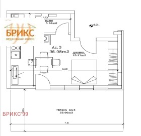 ������� 1-����� | Imot.bg � ����� ������ 3