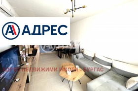 1 υπνοδωμάτιο Σοζοπολ, περιοχή Μπουργκάς