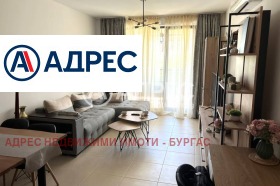  2- | Imot.bg    7