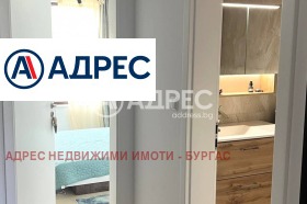  2- | Imot.bg    8