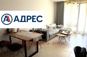 2- | Imot.bg    6