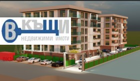  2- | Imot.bg    12