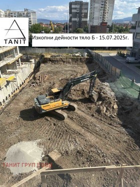  2- | Imot.bg    5