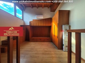  2- | Imot.bg    6