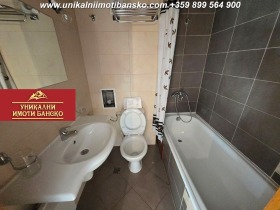  2- | Imot.bg    9