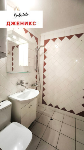 ������� 2-����� | Imot.bg � ����� ������ 12