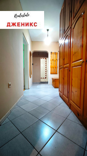 ������� 2-����� | Imot.bg � ����� ������ 9
