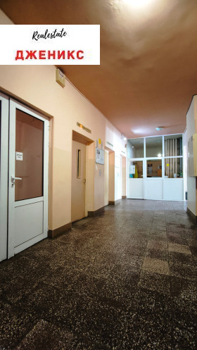 ������� 2-����� | Imot.bg � ����� ������ 14
