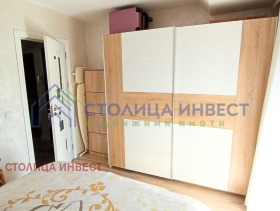 ������� 2-����� | Imot.bg � ����� ������ 8