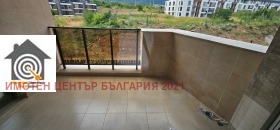  3- | Imot.bg    9