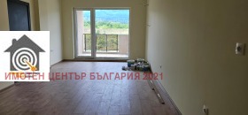  3- | Imot.bg    2