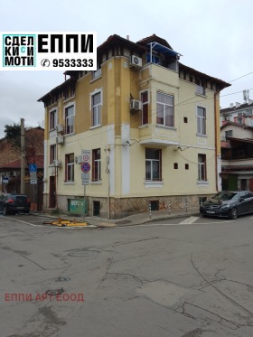 Продажба на имоти в Център, град София — страница 95 - изображение 6 