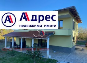Продажба на имоти в  област Велико Търново — страница 2 - изображение 5 