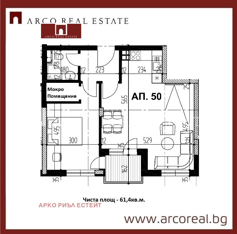 Na prodej  1 ložnice Sofia , Pančarevo , 70 m2 | 28707726 - obraz [9]