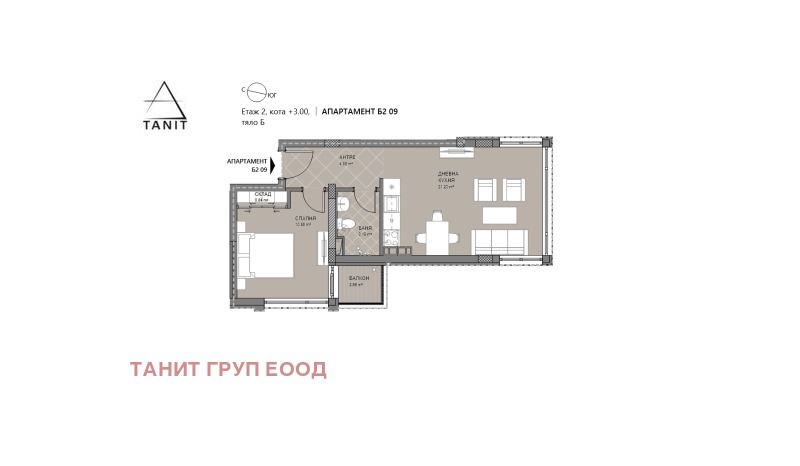 Продава 2-СТАЕН, гр. София, Левски Г, снимка 3 - Апартаменти - 51129098