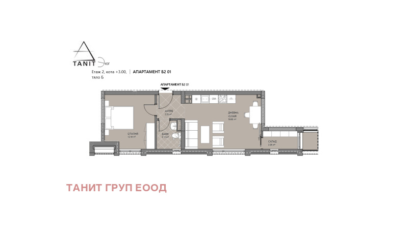 À vendre  1 chambre Sofia , Levski G , 64 m² | 65579783 - image [3]