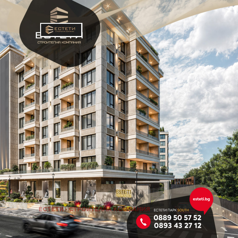 Продава 3-СТАЕН, гр. Стара Загора, Център, снимка 15 - Aпартаменти - 48061794