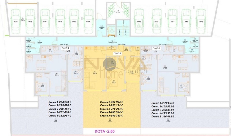 Продава 3-СТАЕН, гр. Варна, м-т Горна Трака, снимка 10 - Апартаменти - 53109694