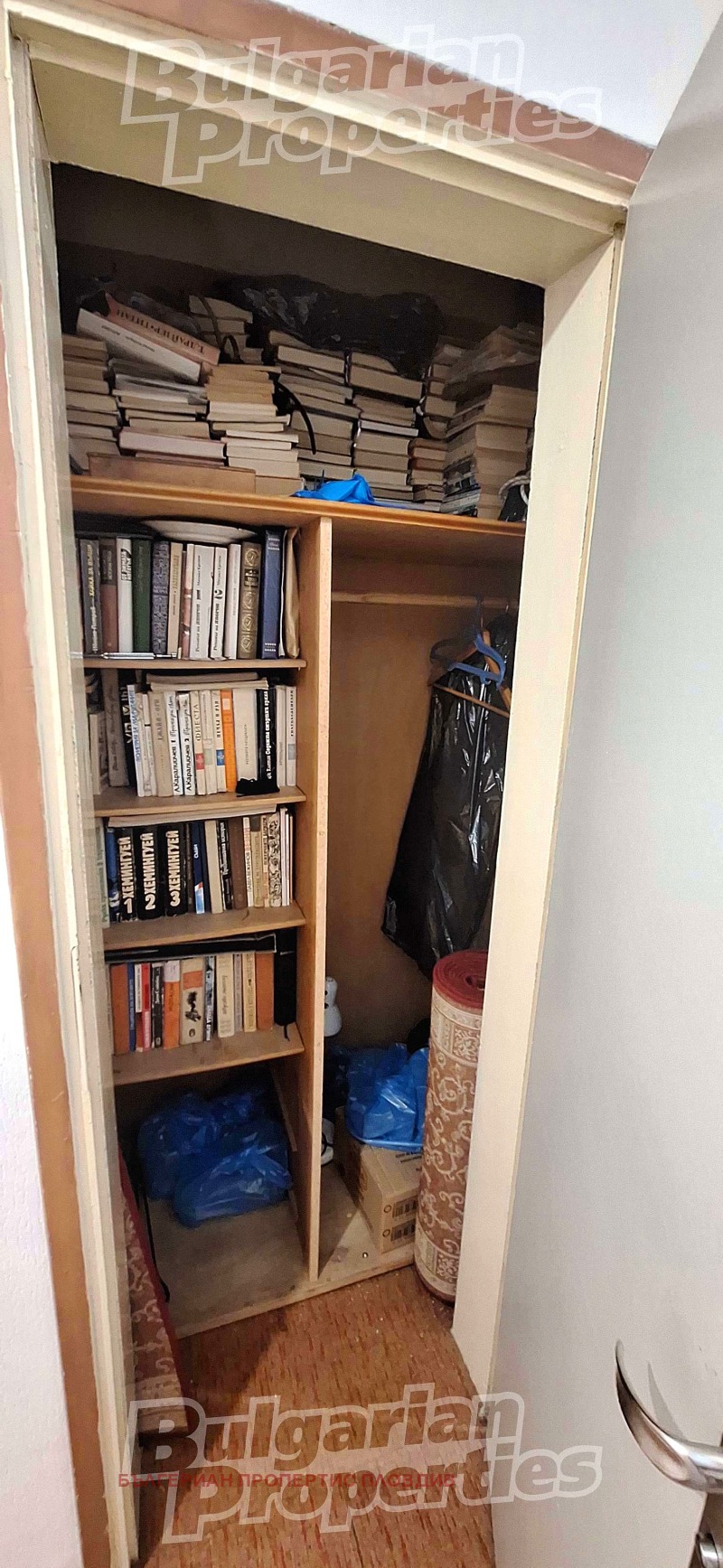 Te koop  3 slaapkamers Plovdiv , Karsjijaka , 110 m² | 30203690 - afbeelding [7]