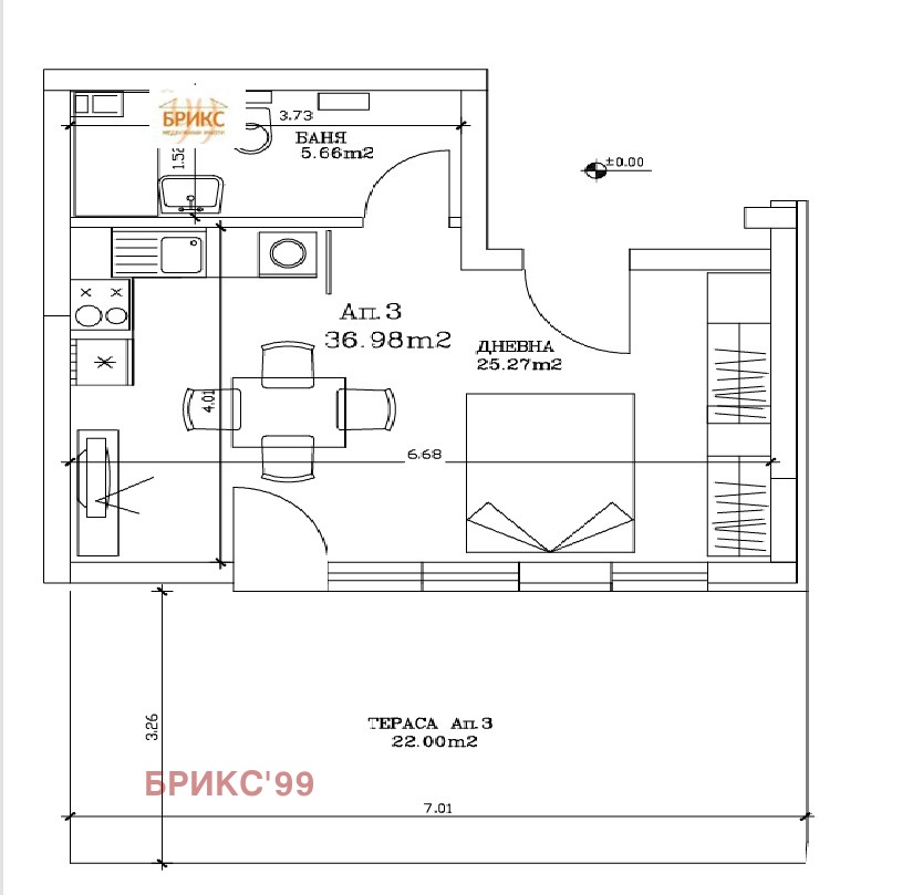 Продава 1-СТАЕН, гр. София, Павлово, снимка 2 - Апартаменти - 53857358