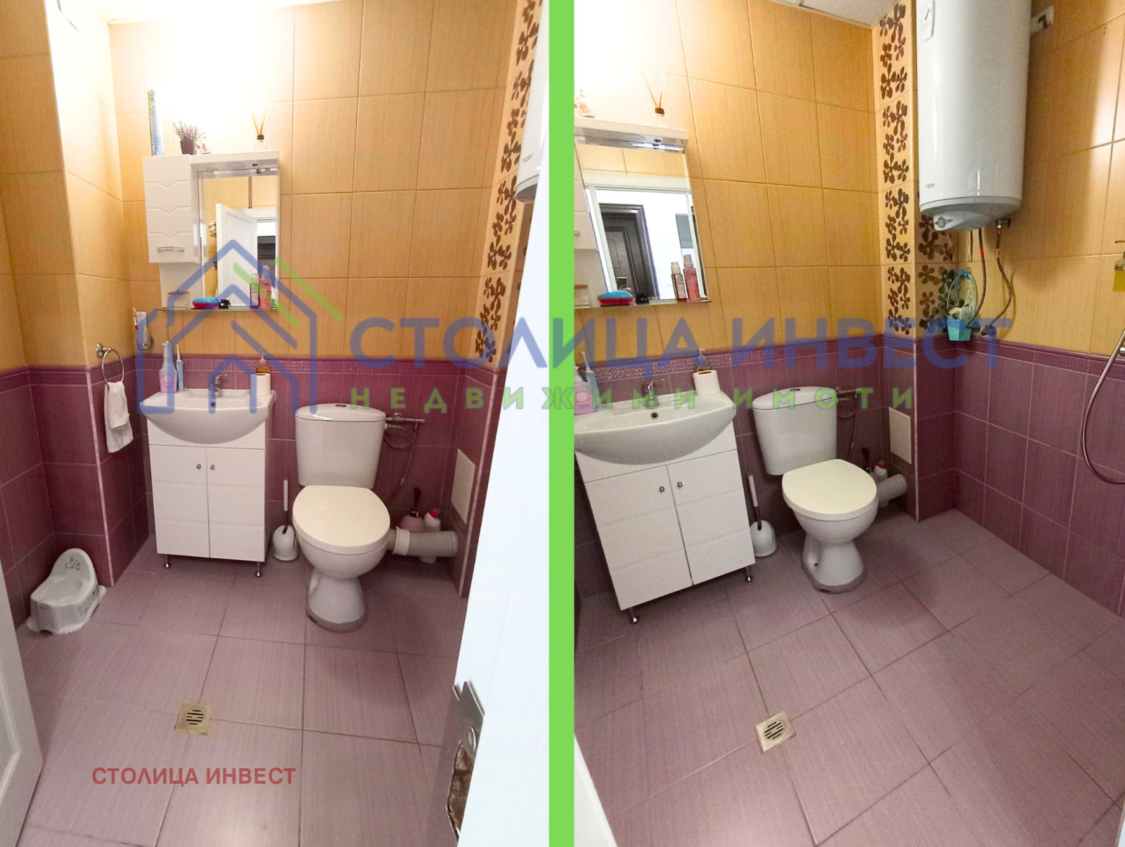 Продава 2-СТАЕН, гр. Русе, Хъшове, снимка 10 - Апартаменти - 56590785