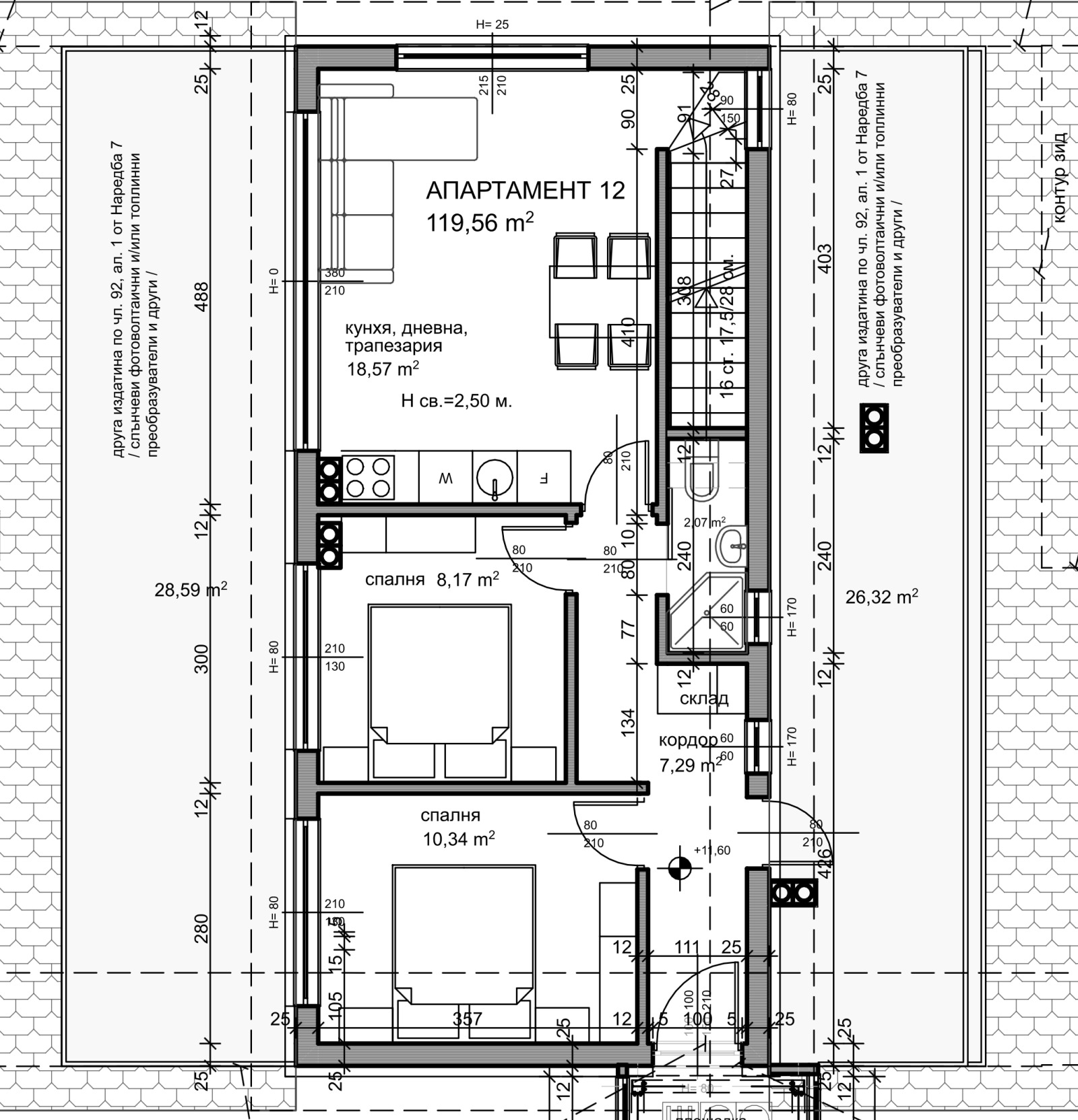 Продава 3-СТАЕН, с. Кранево, област Добрич, снимка 2 - Апартаменти - 55844130
