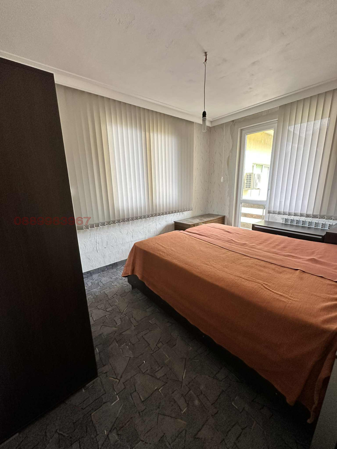 Продава КЪЩА, гр. София, гр. Банкя, снимка 14 - Къщи - 54279955