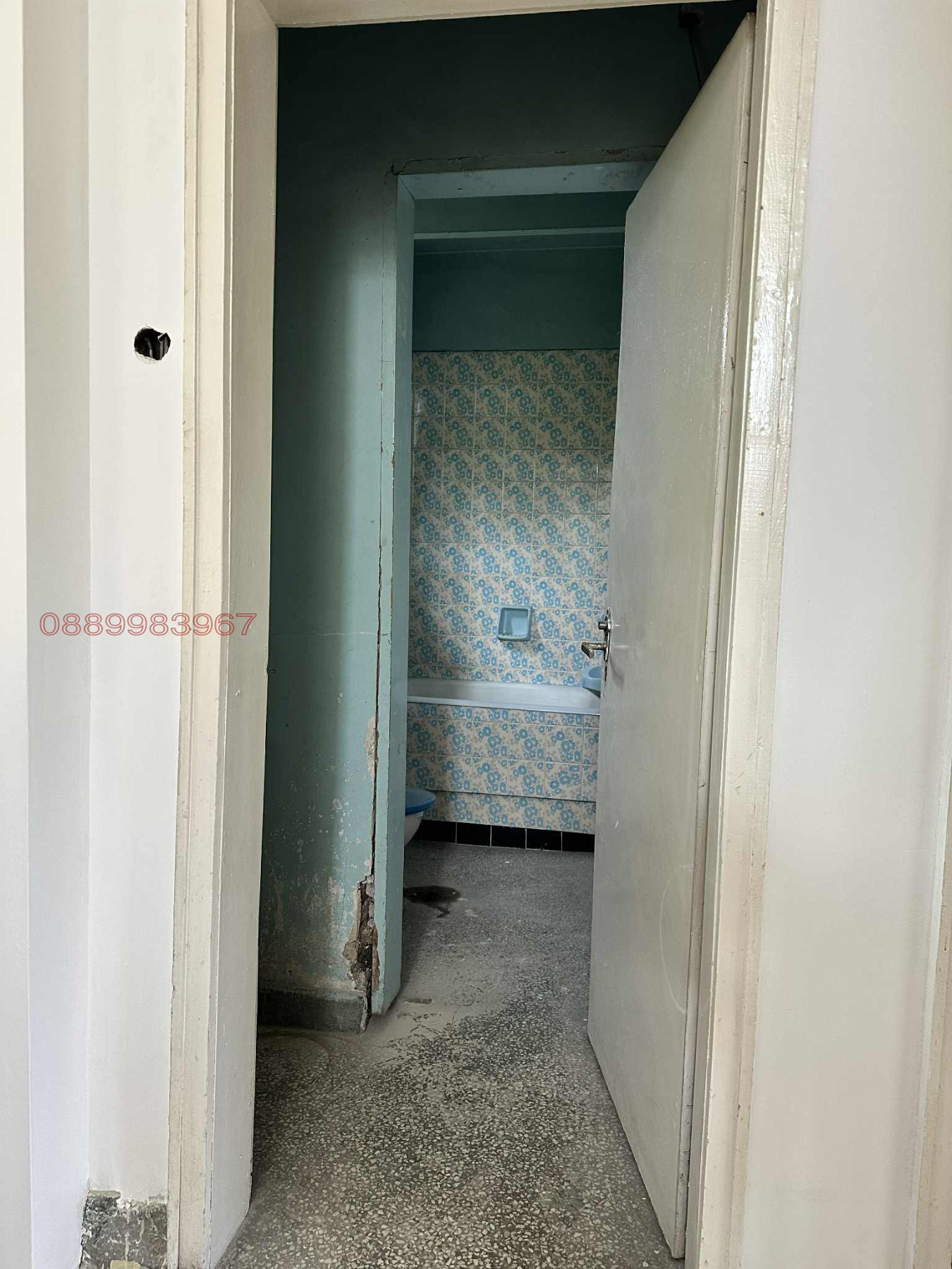 Продава КЪЩА, гр. София, гр. Банкя, снимка 15 - Къщи - 54279955