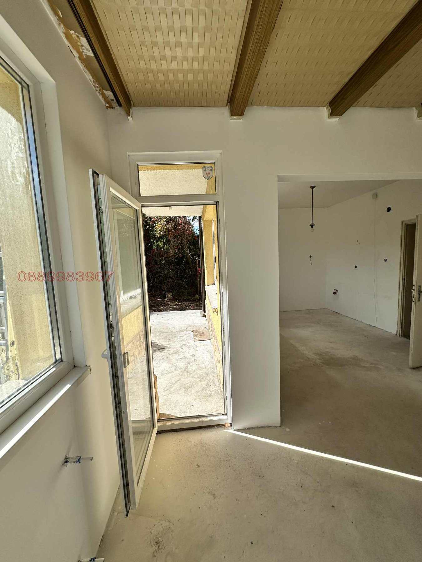 Продава КЪЩА, гр. София, гр. Банкя, снимка 11 - Къщи - 54279955