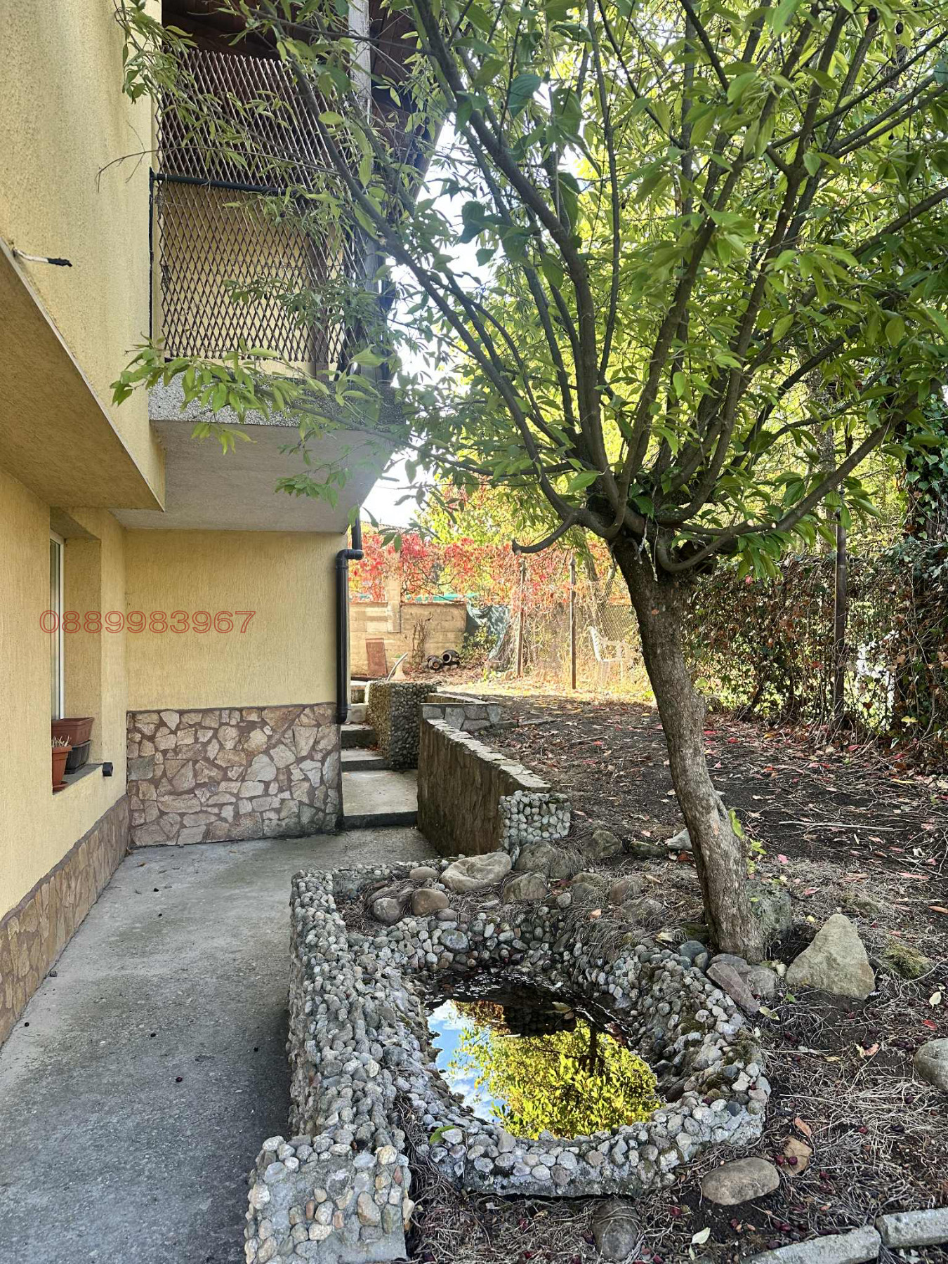 Продава КЪЩА, гр. София, гр. Банкя, снимка 2 - Къщи - 54279955