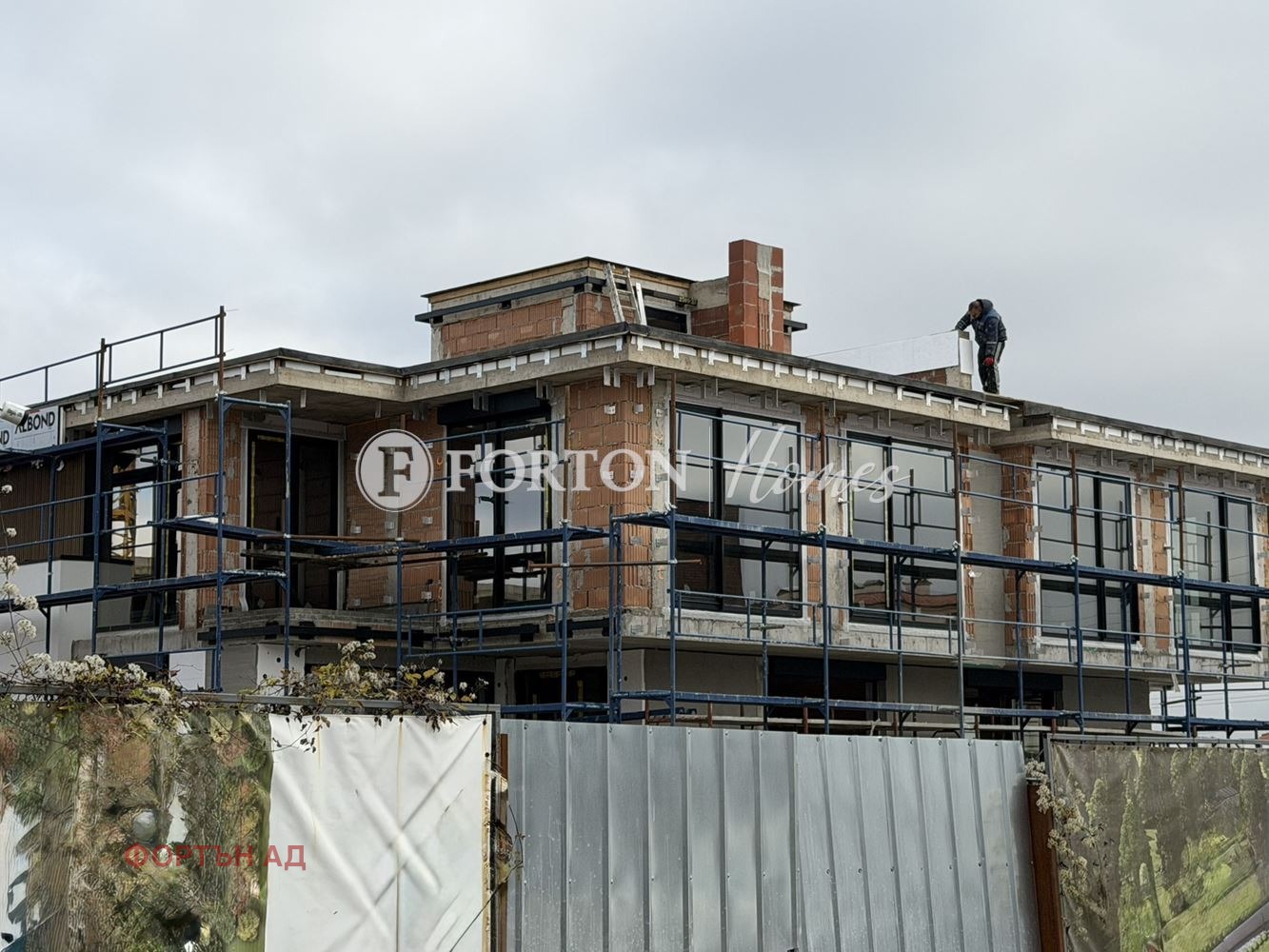 Продава КЪЩА, гр. София, м-т Детски град, снимка 3 - Къщи - 54124990