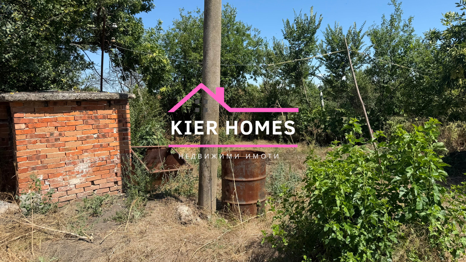 Продава КЪЩА, с. Бяло поле, област Стара Загора, снимка 14 - Къщи - 56265453