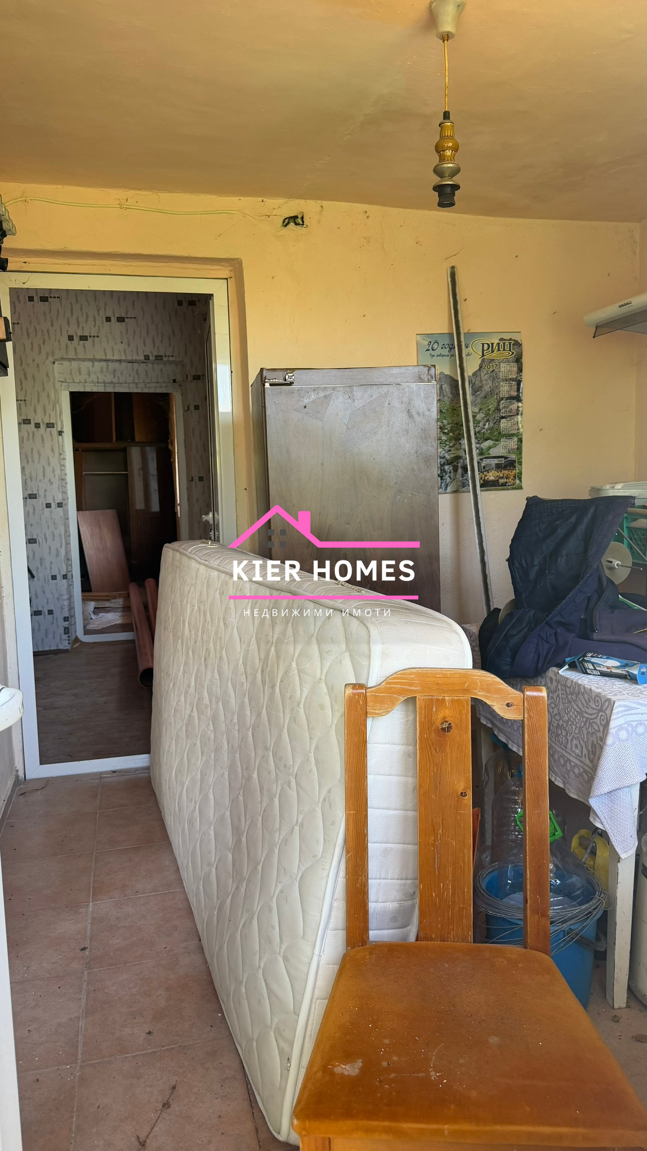 Продава КЪЩА, с. Бяло поле, област Стара Загора, снимка 4 - Къщи - 56265453