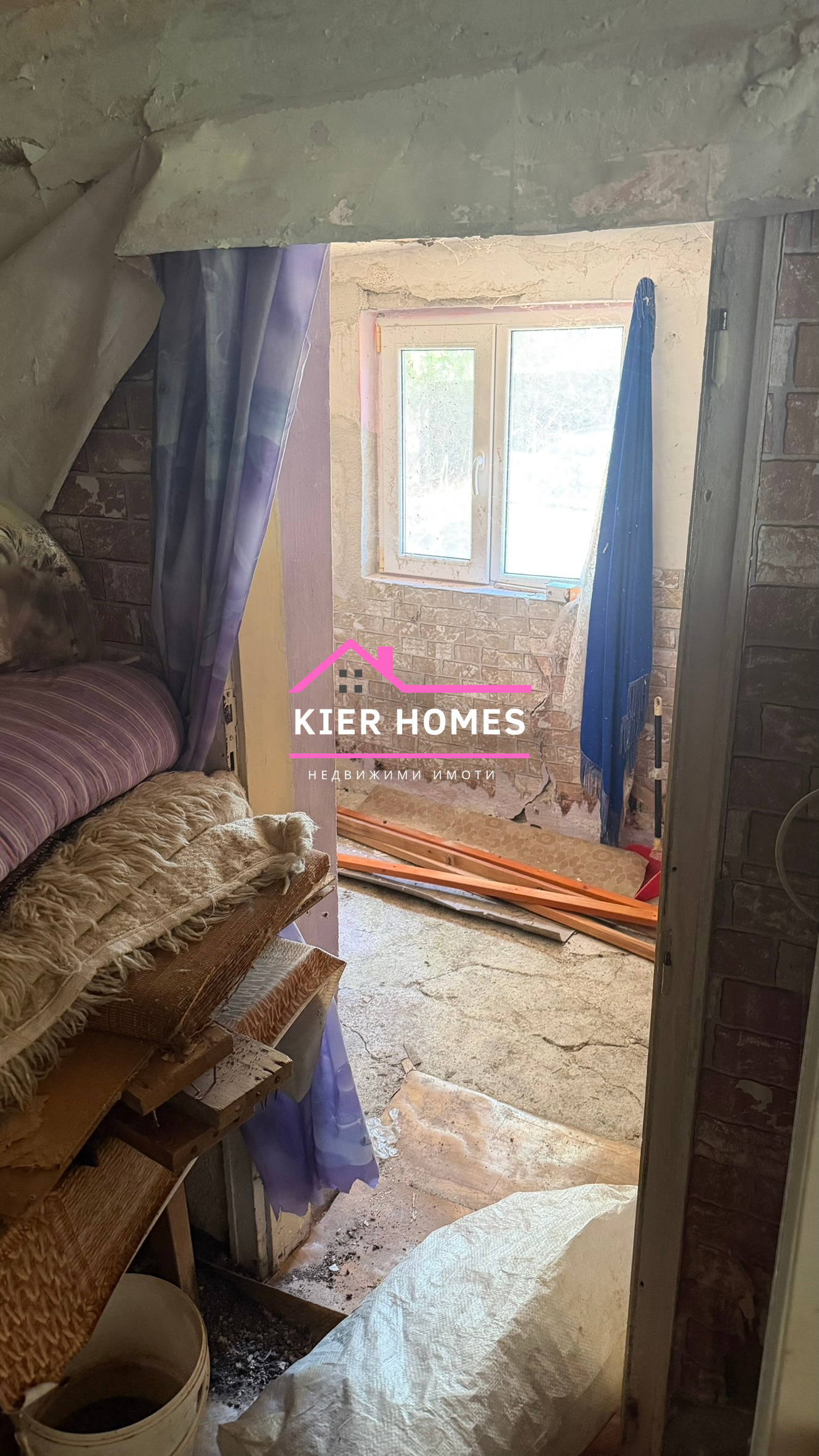 Продава КЪЩА, с. Бяло поле, област Стара Загора, снимка 11 - Къщи - 56265453