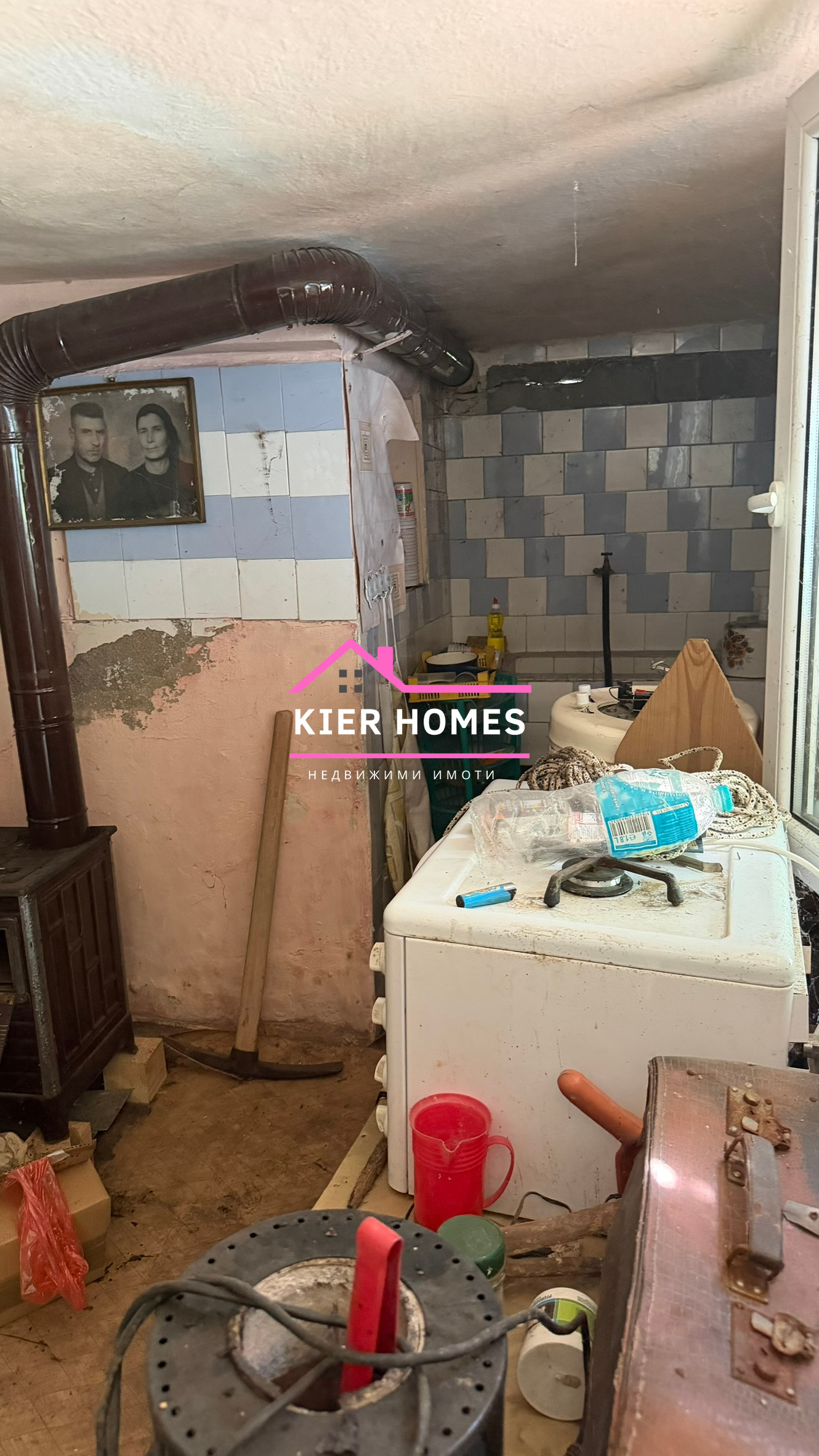 Продава КЪЩА, с. Бяло поле, област Стара Загора, снимка 9 - Къщи - 56265453